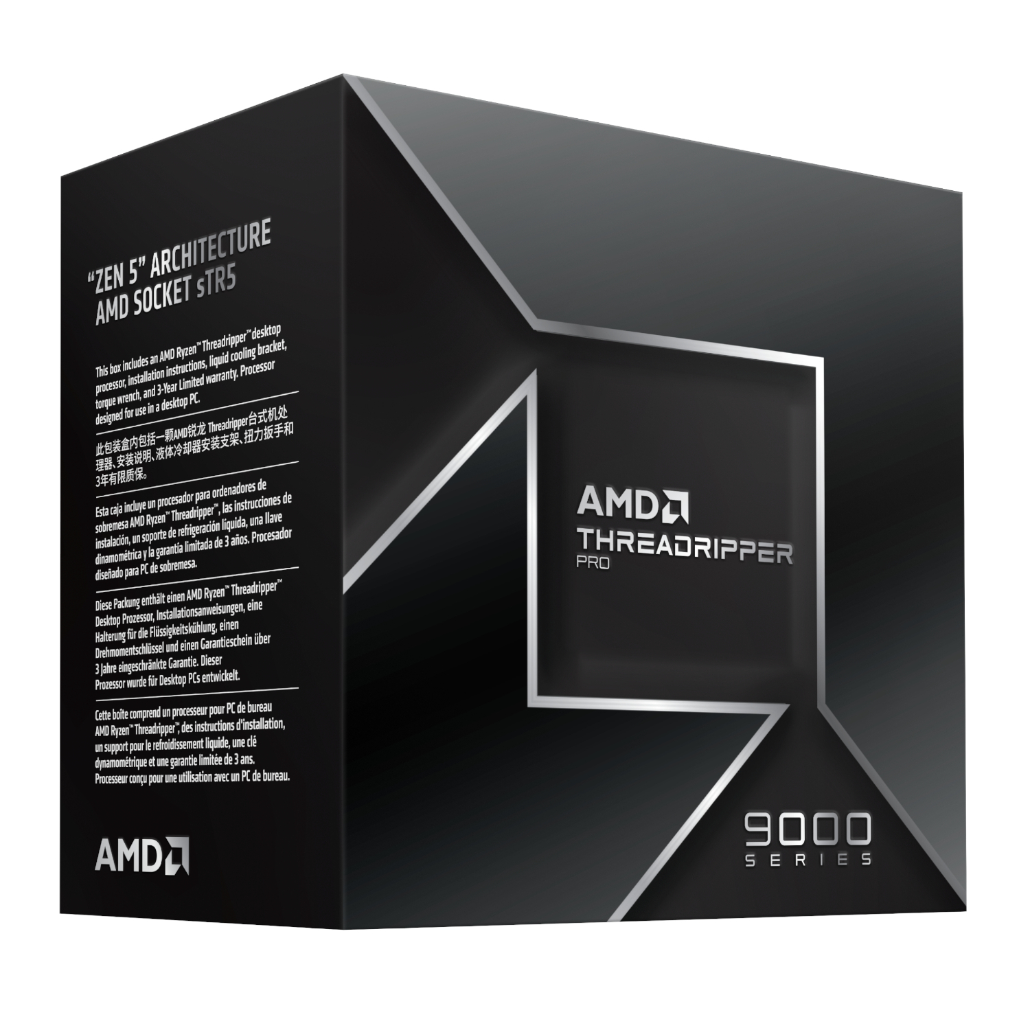 AMD Ryzen Threadripper Pro 9985WX 64-Core 3.2GHz CPU - Image 3