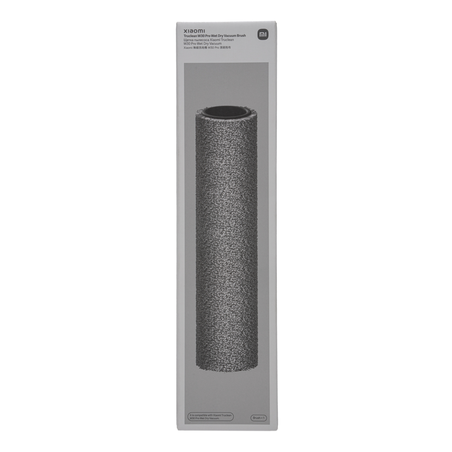 Xiaomi Truclean W30 Pro Wet Dry Vacuum Brush - Image 4