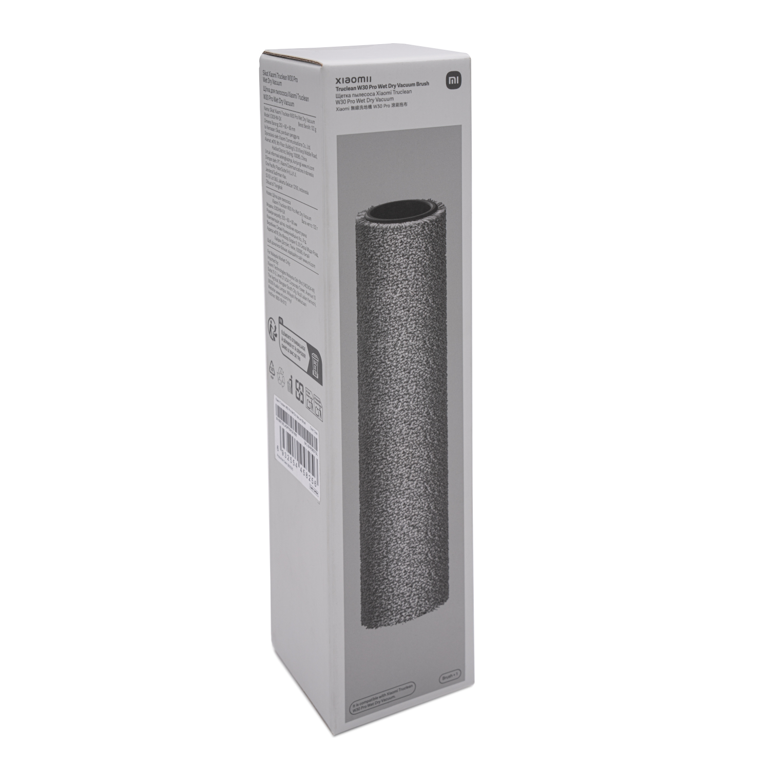 Xiaomi Truclean W30 Pro Wet Dry Vacuum Brush - Image 5