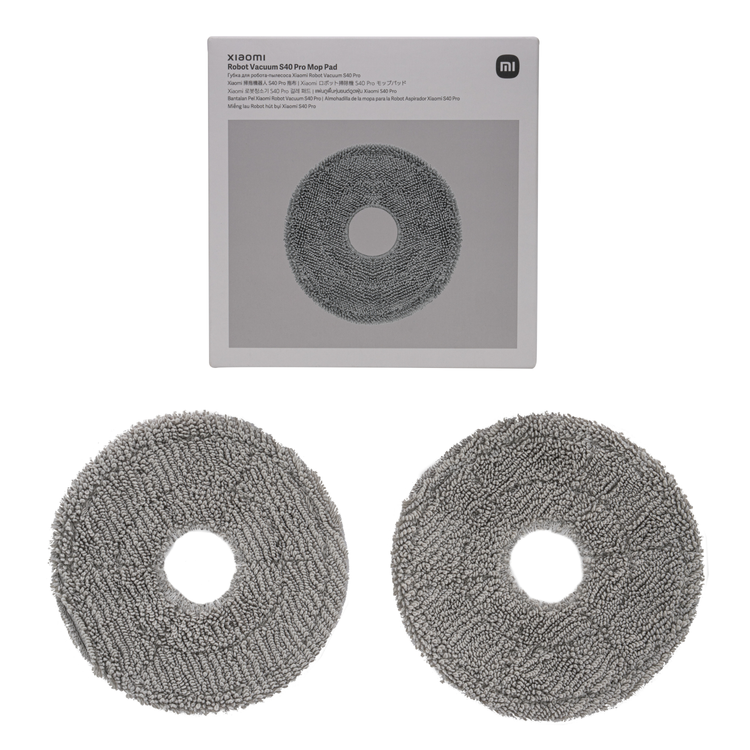 Xiaomi Robot Vacuum Mop Pad - S40 Pro | H50 | H50 Pro - Image 5