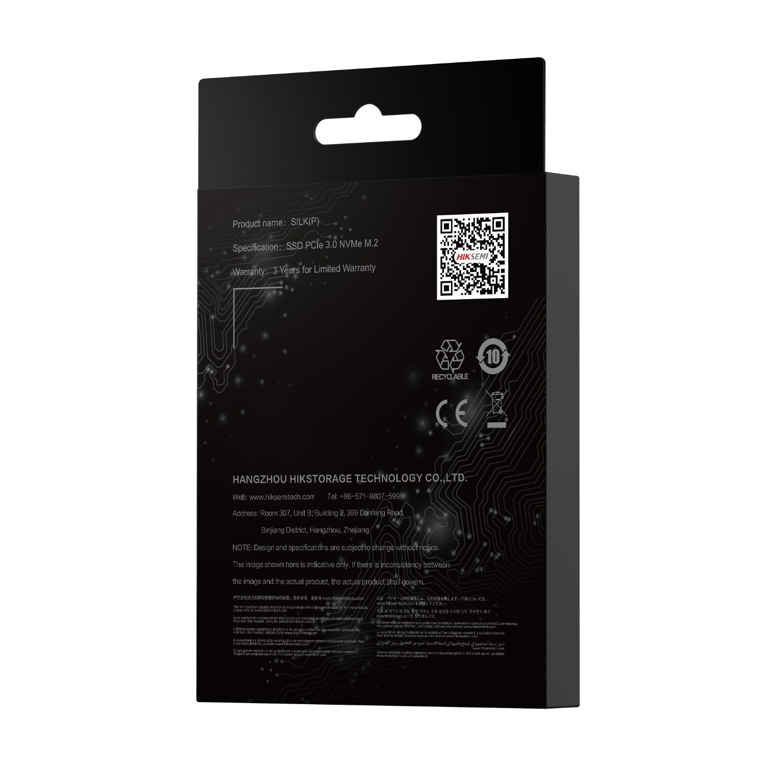 Hiksemi Silk(P) 128GB Gen3 M.2 NVMe 3D NAND SSD - Image 6